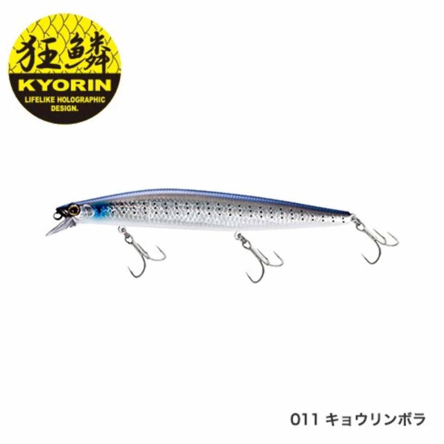 シマノ（SHIMANO） エクスセンス サイレントアサシン 140S AR-C XM