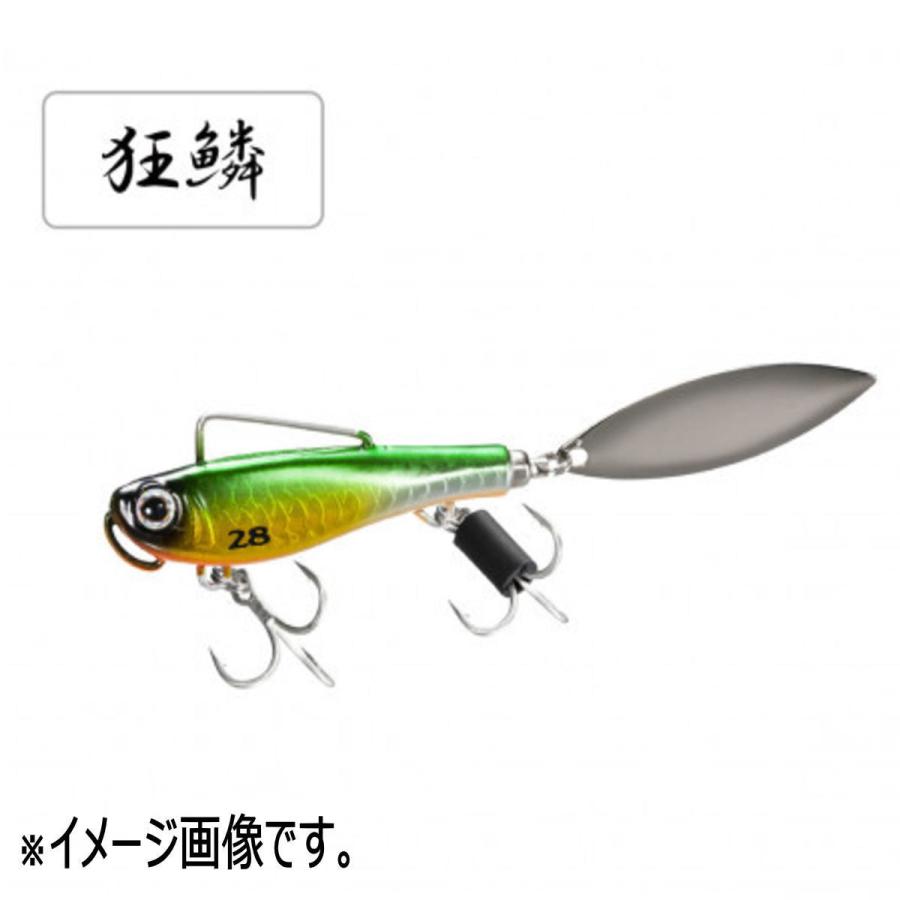 シマノ エクスセンス サルベージブレード 28g XO-228R 016 キョウリン