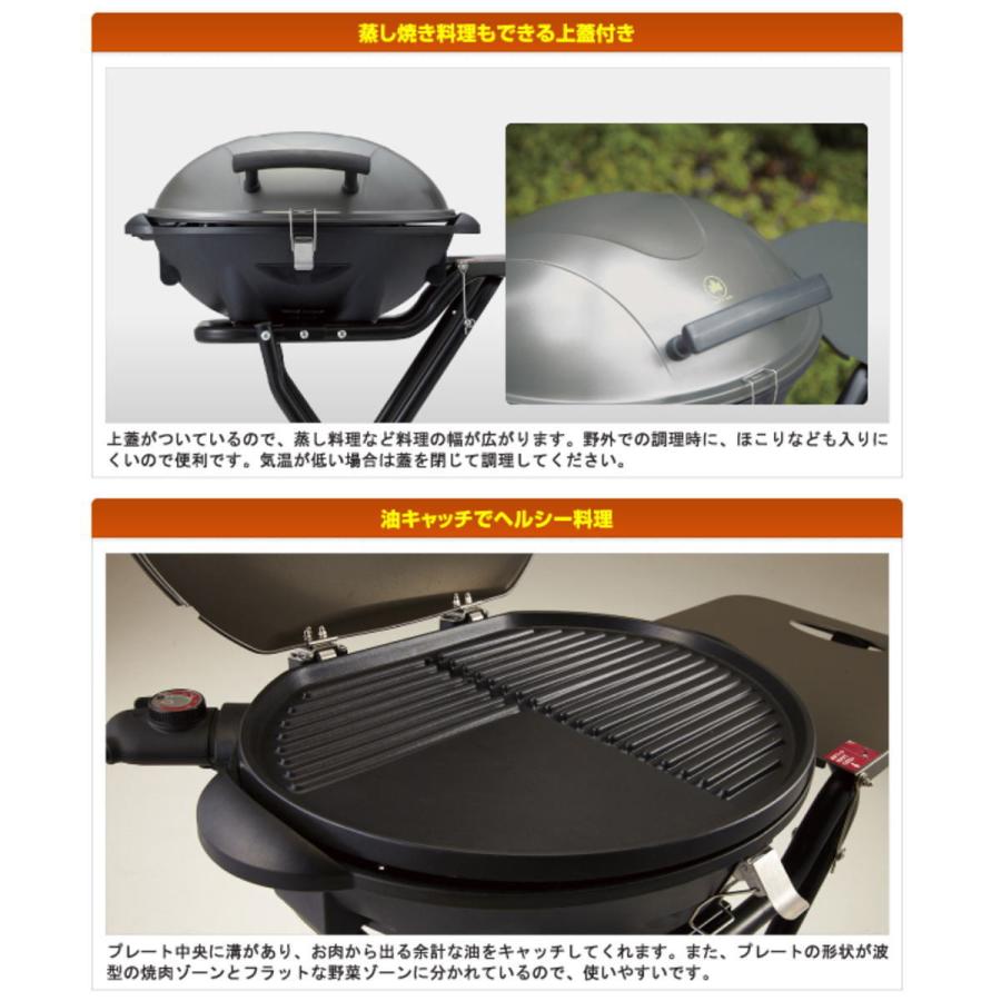 ロゴス LOGOS CHEF BBQエレグリル No.81060000 [6・大型]｜angle-webshop｜10