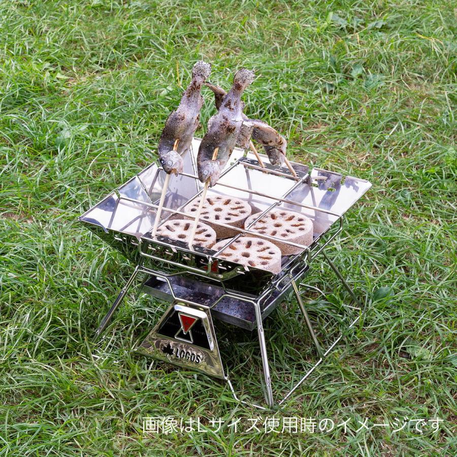 ロゴス LOGOS the ピラミッドTAKIBI M ・コンプリートDX No