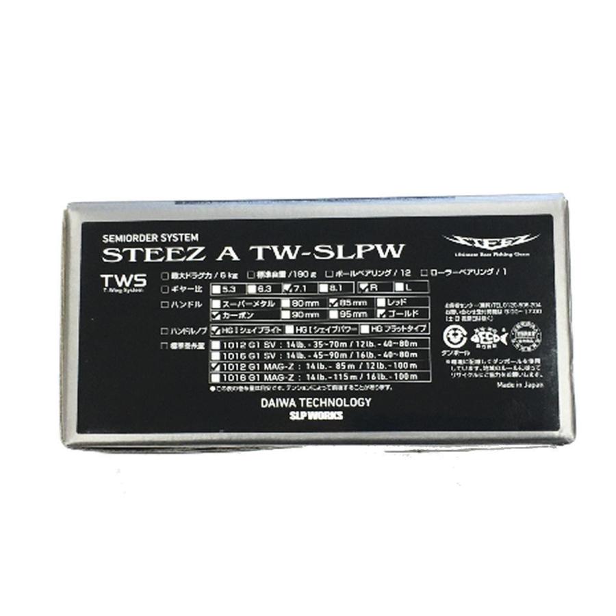 スティーズ A TW-SH SLPワークスカスタム アングルおすすめカスタムA[4]｜angle-webshop｜04