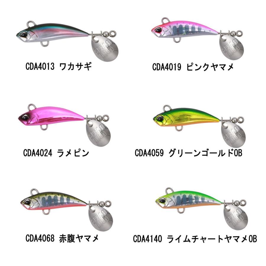 DUO (デュオ) スピアヘッド リュウキ スピン 3.5g [メール便] : 釣具の