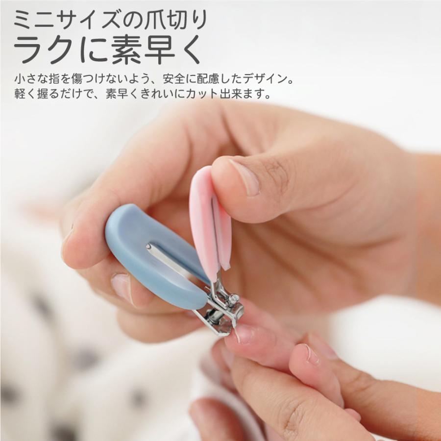 ベビー爪切り セット 赤ちゃん 爪切り 爪はさみ 爪やすり ベビーハサミ ネイルケア アングル 通販 Yahoo ショッピング