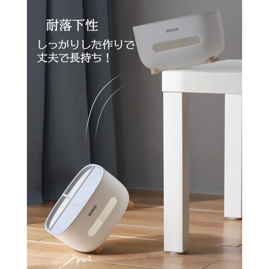 箱なし ティッシュケース リモコンラック 卓上 おしゃれ 北欧 リモコン 収納 リモコンスタンド 多機能 | ブランド登録なし | 12