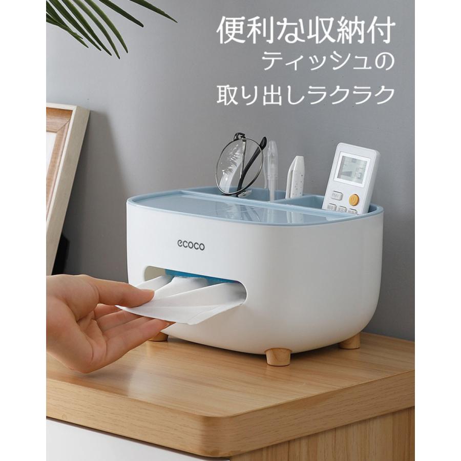 箱なし ティッシュケース リモコンラック 卓上 おしゃれ 北欧 リモコン 収納 リモコンスタンド 多機能 | ブランド登録なし | 08