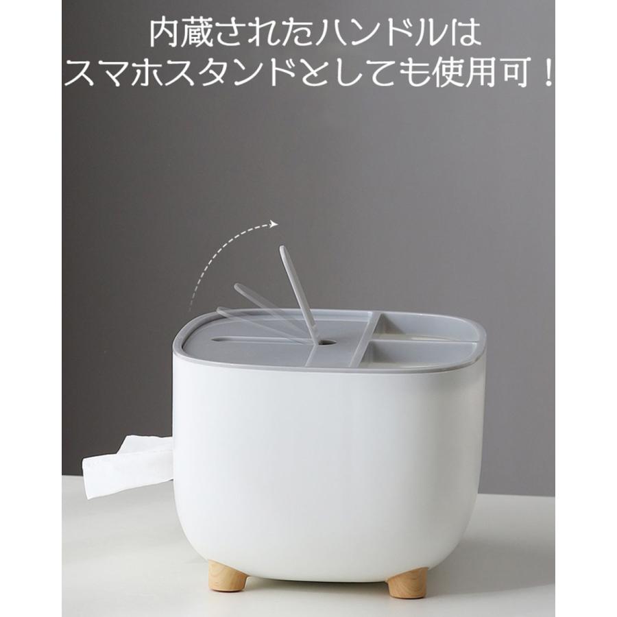 箱なし ティッシュケース リモコンラック 卓上 おしゃれ 北欧 リモコン 収納 リモコンスタンド 多機能 | ブランド登録なし | 10