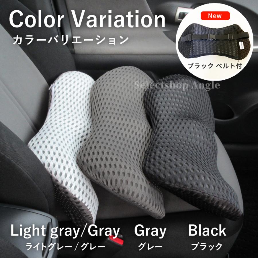 車 腰痛 クッション 椅子 車用 腰痛クッション カークッション 持ち運び 腰クッション 長時間 運転 腰当て | ブランド登録なし | 20