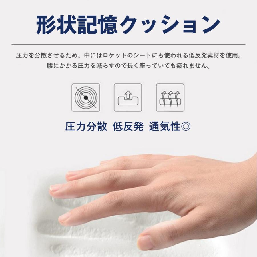 車 腰痛 クッション 椅子 車用 腰痛クッション カークッション 持ち運び 腰クッション 長時間 運転 腰当て | ブランド登録なし | 12