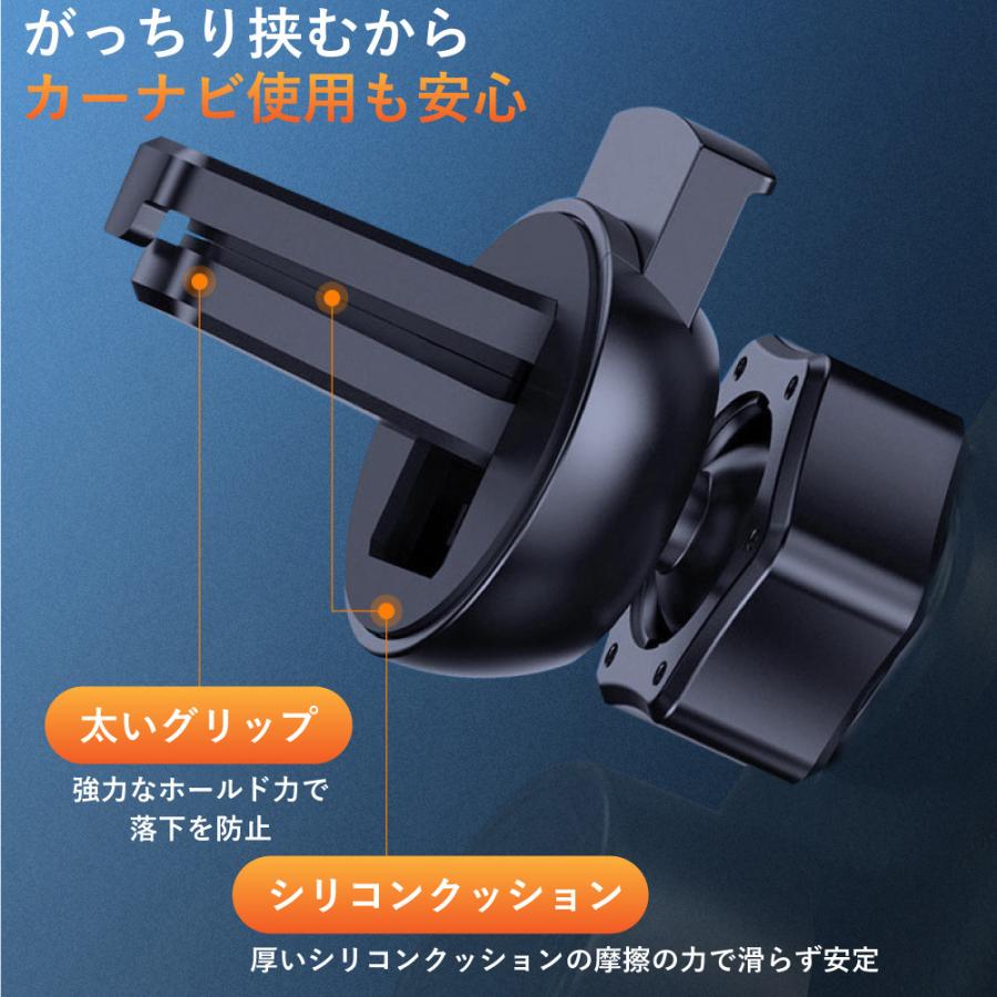 スマホホルダー 車 充電 車載ホルダー ワイヤレス充電器 スマホスタンド エアコン Qi iphone アンドロイド | ブランド登録なし | 14