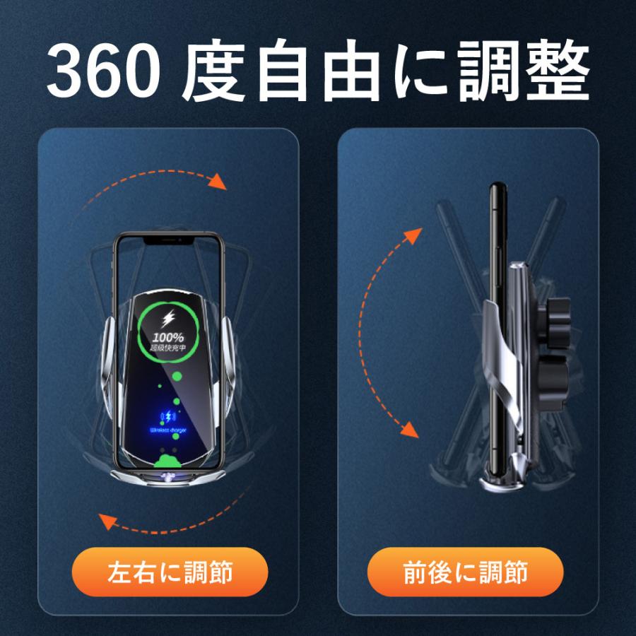 スマホホルダー 車 充電 車載ホルダー ワイヤレス充電器 スマホスタンド エアコン Qi iphone アンドロイド | ブランド登録なし | 16