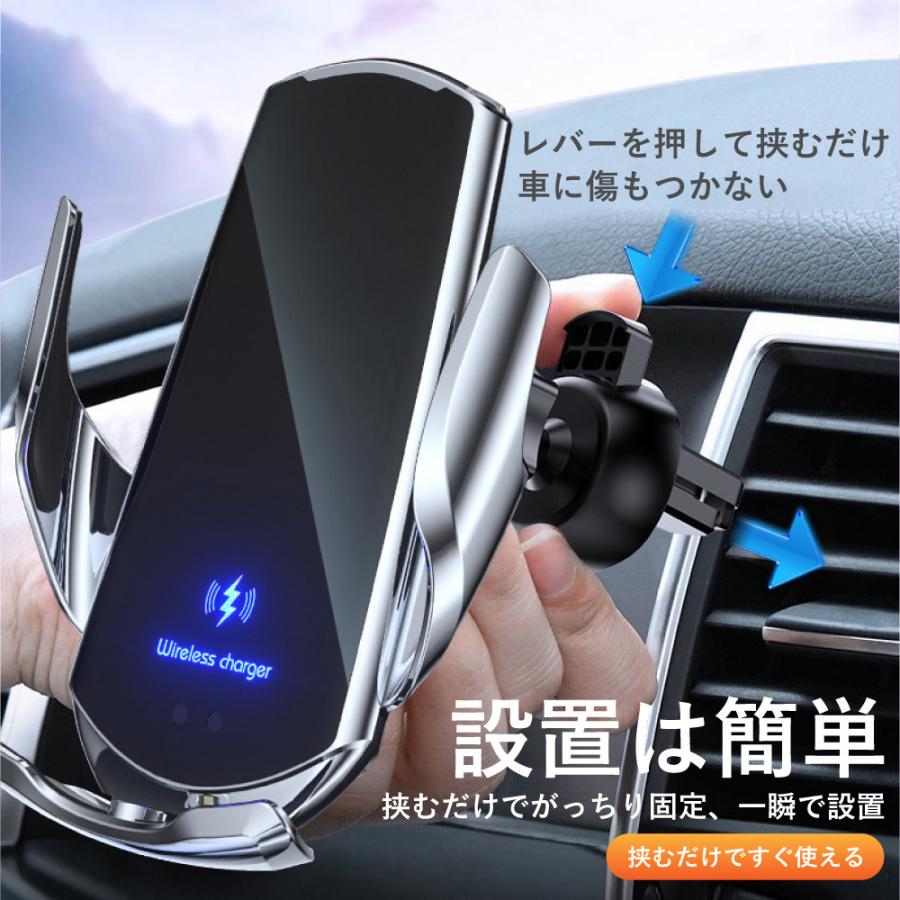 スマホホルダー 車 充電 車載ホルダー ワイヤレス充電器 スマホスタンド エアコン Qi iphone アンドロイド | ブランド登録なし | 17