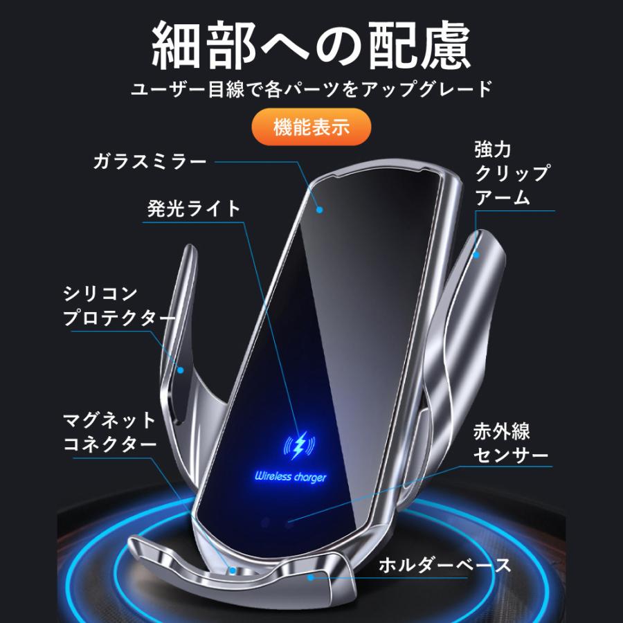 スマホホルダー 車 充電 車載ホルダー ワイヤレス充電器 スマホスタンド エアコン Qi iphone アンドロイド | ブランド登録なし | 18