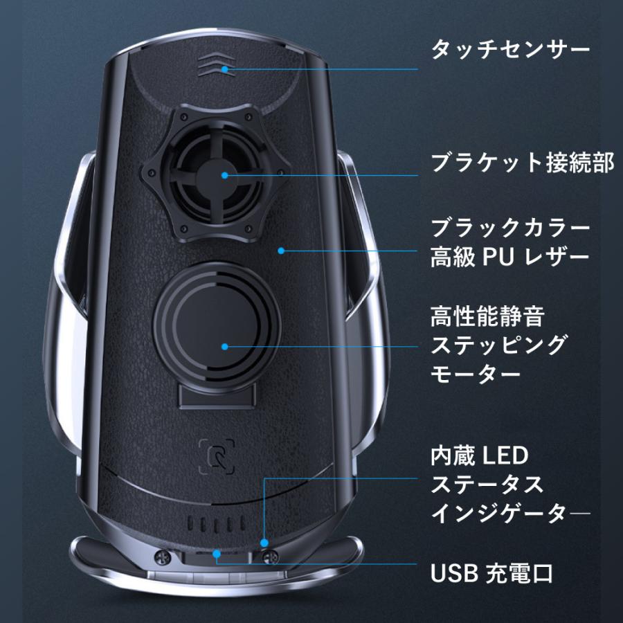 スマホホルダー 車 充電 車載ホルダー ワイヤレス充電器 スマホスタンド エアコン Qi iphone アンドロイド | ブランド登録なし | 19
