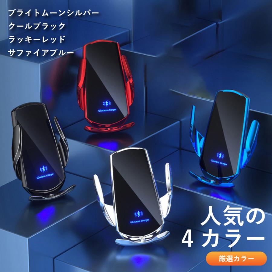 スマホホルダー 車 充電 車載ホルダー ワイヤレス充電器 スマホスタンド エアコン Qi iphone アンドロイド | ブランド登録なし | 20