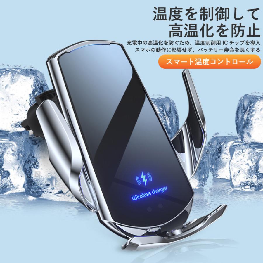 スマホホルダー 車 充電 車載ホルダー ワイヤレス充電器 スマホスタンド エアコン Qi iphone アンドロイド | ブランド登録なし | 21