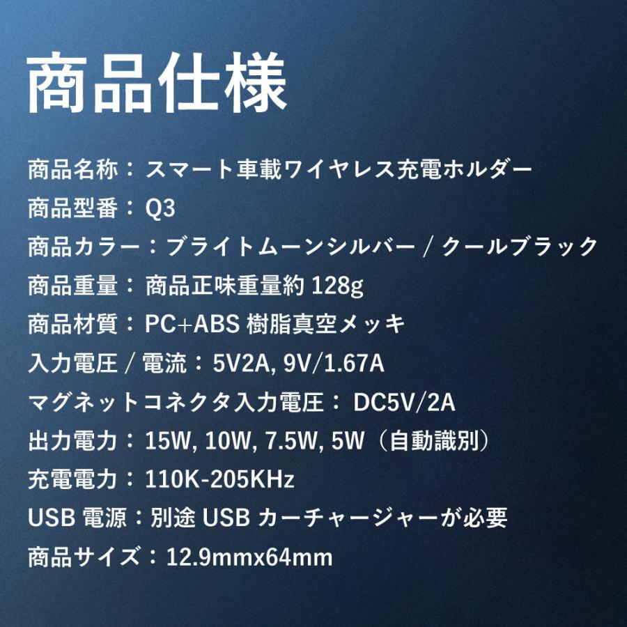 スマホホルダー 車 充電 車載ホルダー ワイヤレス充電器 スマホスタンド エアコン Qi iphone アンドロイド | ブランド登録なし | 22