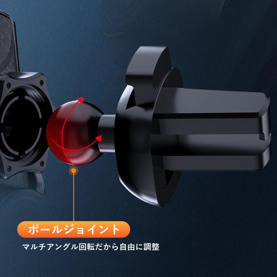 スマホホルダー 車 充電 車載ホルダー ワイヤレス充電器 スマホスタンド エアコン Qi iphone アンドロイド | ブランド登録なし | 13