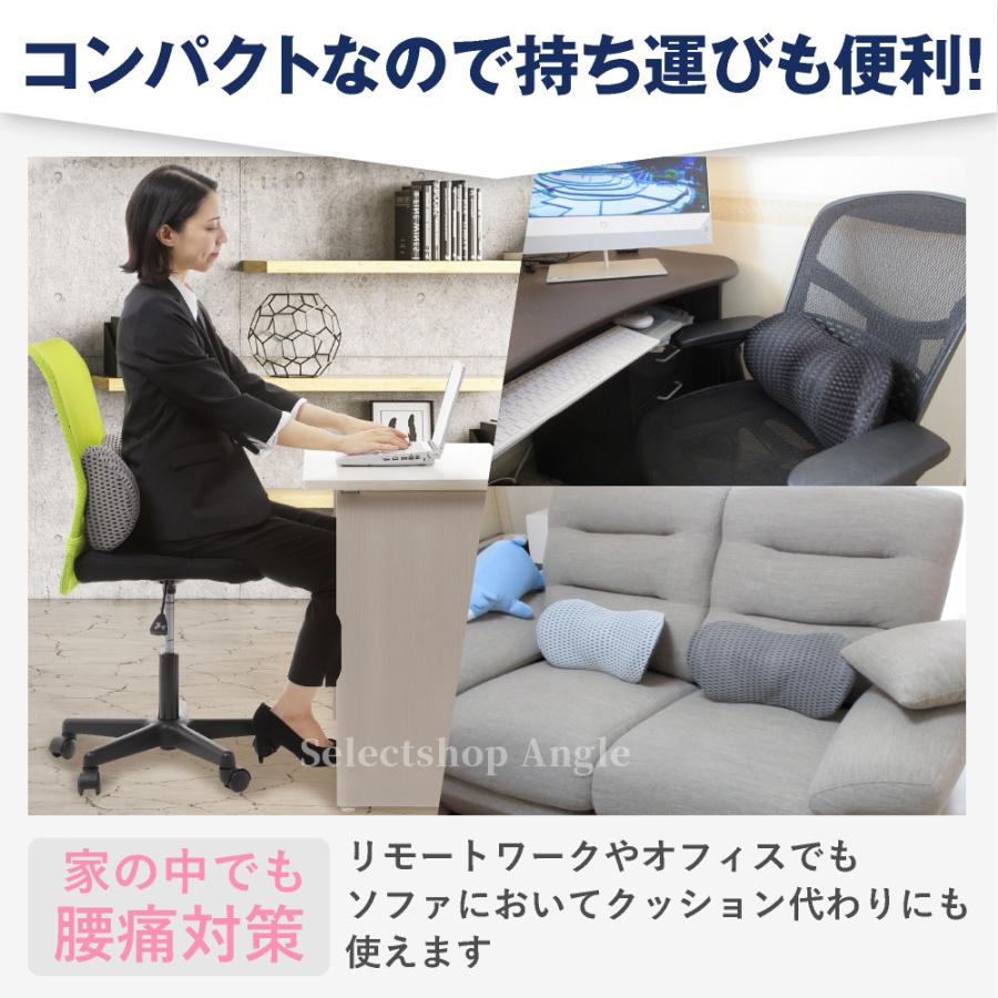 車 腰クッション 腰痛 クッション 運転 カークッション シートクッション 椅子 持ち運び おすすめ 車用 腰枕 長距離運転 2個セット | ブランド登録なし | 14