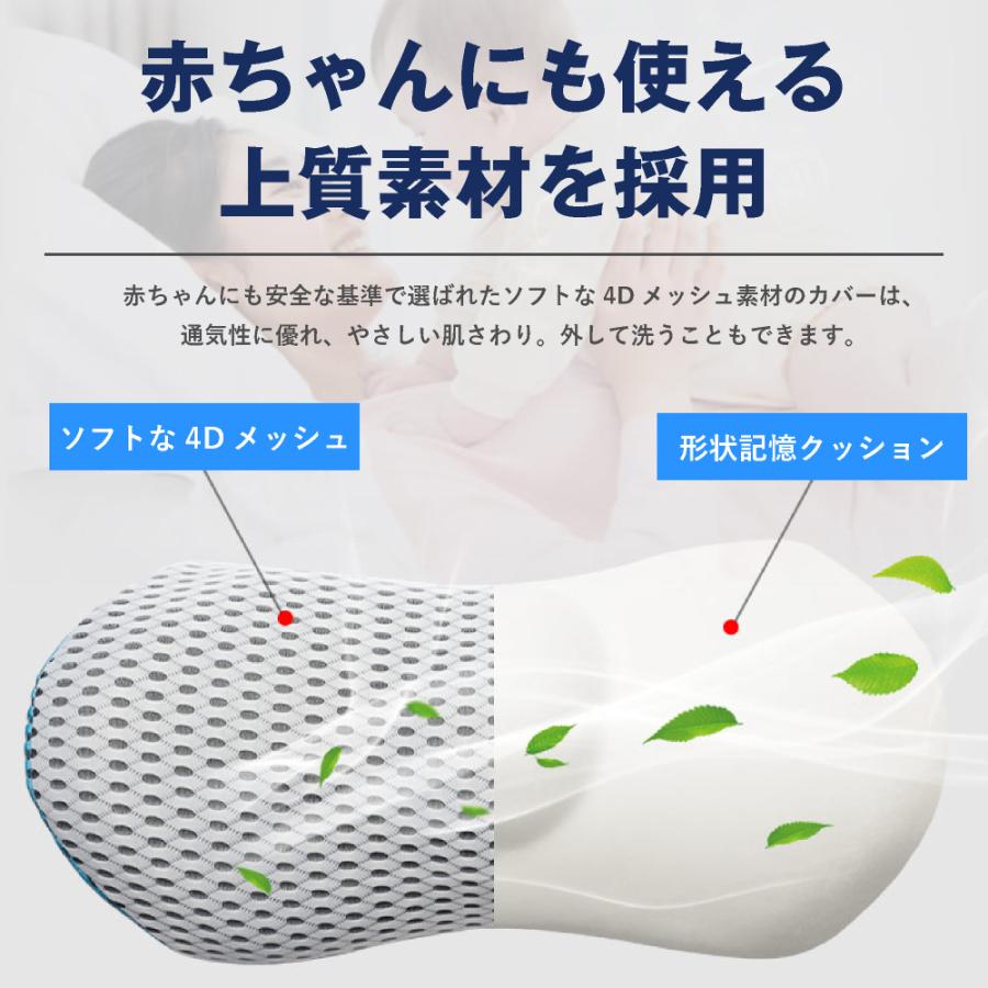 車 腰クッション 腰痛 クッション 運転 カークッション シートクッション 椅子 持ち運び おすすめ 車用 腰枕 長距離運転 2個セット | ブランド登録なし | 09