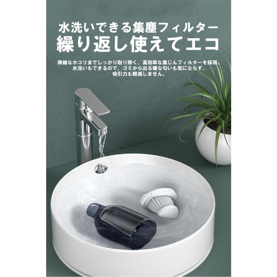 カークリーナー 強力 車内掃除機 ハンディクリーナー コードレス 充電式 軽量 フィルター2個付 | ブランド登録なし | 13