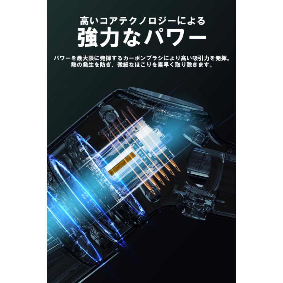 カークリーナー 強力 車内掃除機 ハンディクリーナー コードレス 充電式 軽量 フィルター2個付 | ブランド登録なし | 14