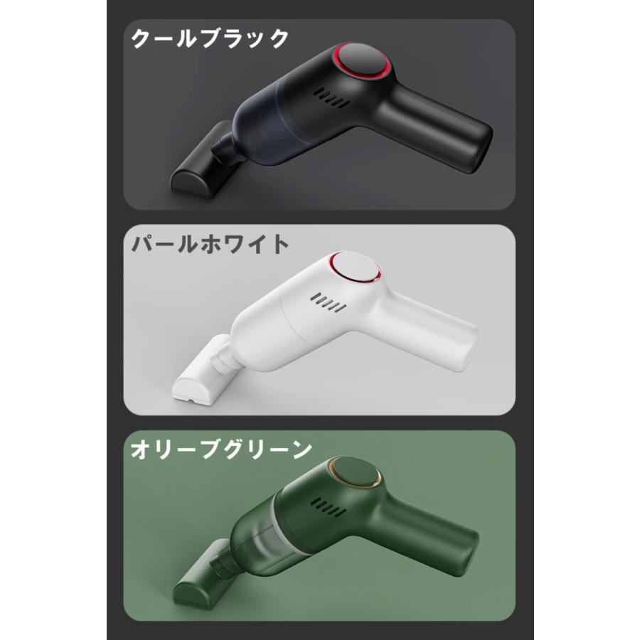 カークリーナー 強力 車内掃除機 ハンディクリーナー コードレス 充電式 軽量 フィルター2個付 | ブランド登録なし | 15