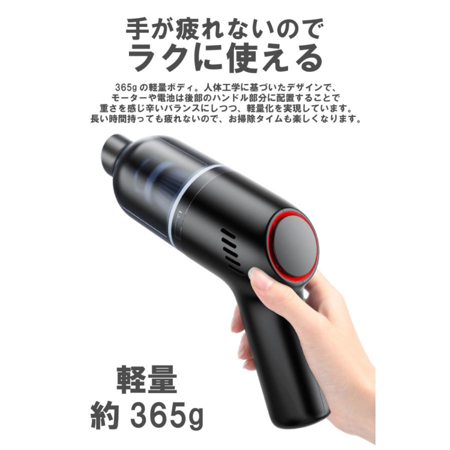 カークリーナー 強力 車内掃除機 ハンディクリーナー コードレス 充電式 軽量 フィルター2個付 | ブランド登録なし | 08