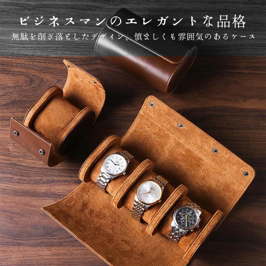 時計ケース 2本 腕時計用ケース 腕時計 持ち運び 収納 ケース 高級 おしゃれ 人気 PUレザー 革 旅行　 | ブランド登録なし | 07
