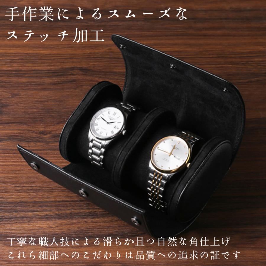 時計ケース 2本 腕時計用ケース 腕時計 持ち運び 収納 ケース