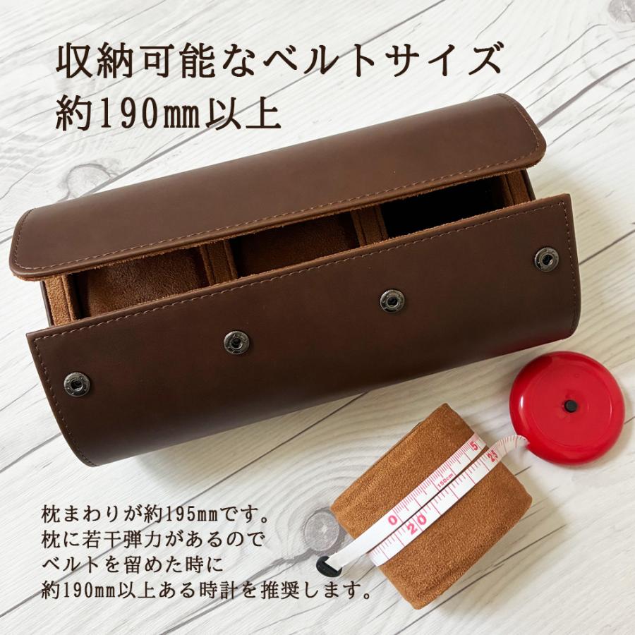 時計ケース 3本 高級 おしゃれ 腕時計用ケース ウォッチボックス