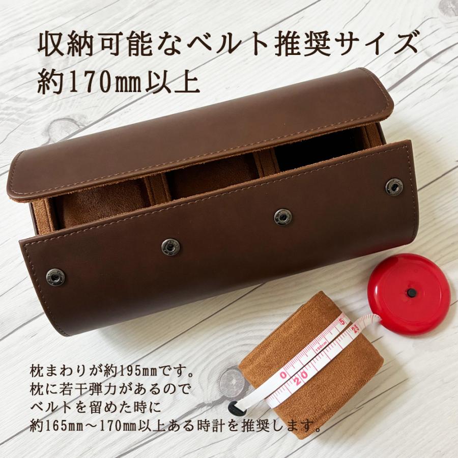 時計ケース 3本 高級 おしゃれ 腕時計用ケース ウォッチボックス 腕時計 収納 携帯ケース 持ち運び 人気 PUレザー 革 旅行 | ブランド登録なし | 12