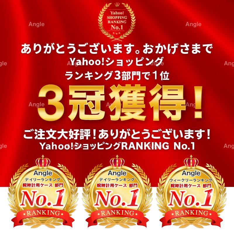 時計ケース 3本 高級 おしゃれ 腕時計用ケース ウォッチボックス 腕時計 収納 携帯ケース 持ち運び 人気 PUレザー 革 旅行 | ブランド登録なし | 02