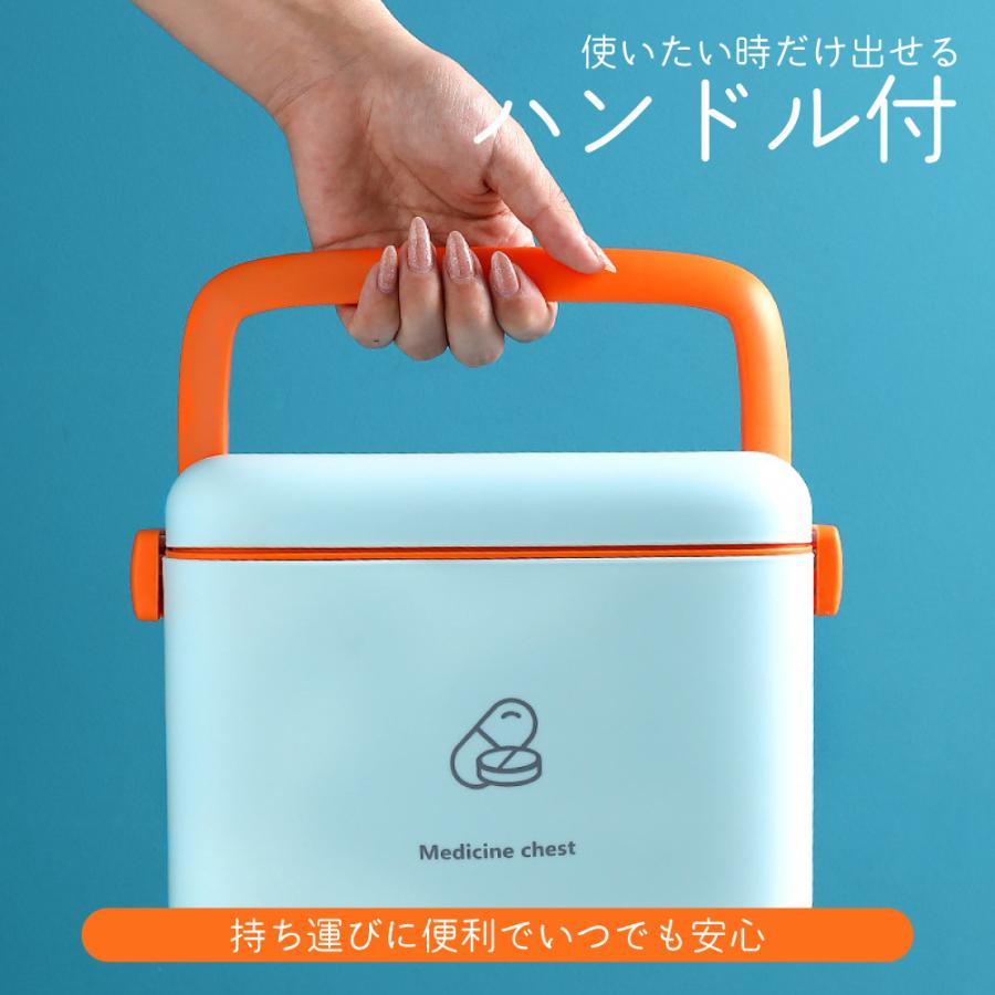 救急箱 薬箱 おしゃれ 北欧 かわいい 家庭用 収納 救急ボックス おすすめ 小物入れ 薬ケース プラスチック | ブランド登録なし | 14