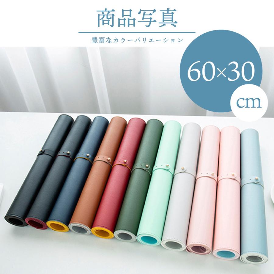 デスクマット マウスパッド 学習机 パソコンマット 子供 60×30cm 大型 PCマット オフィス | ブランド登録なし | 07