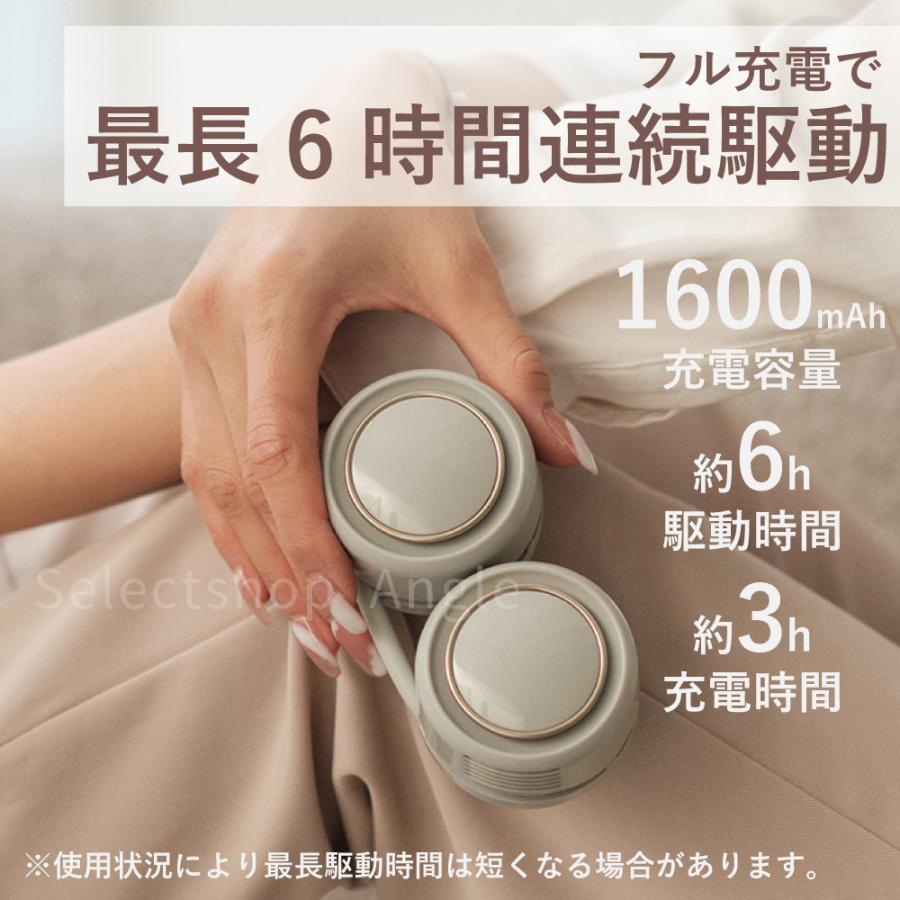 ネックファン LX-PNF 冷温対応ハイブリットネックファン COOLING BLAST HYBRID