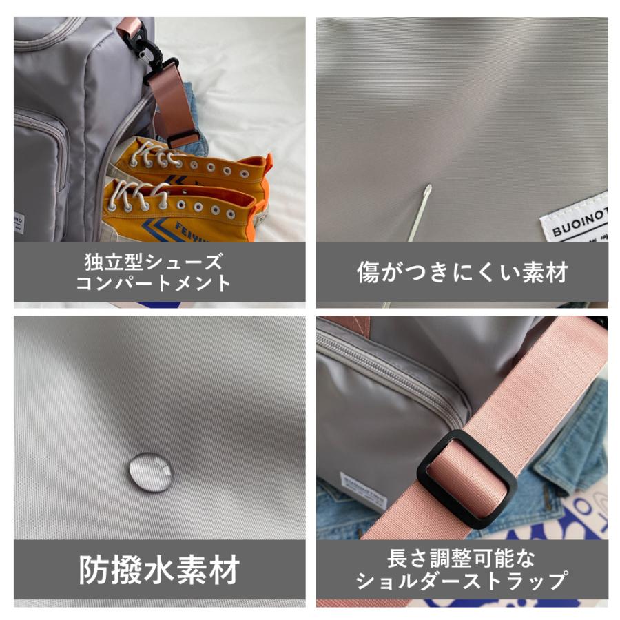 ボストンバッグ レディース 旅行 軽量 修学旅行 子供 おしゃれ 1泊 2泊 旅行バッグ メンズ ジム ゴルフ | ブランド登録なし | 15