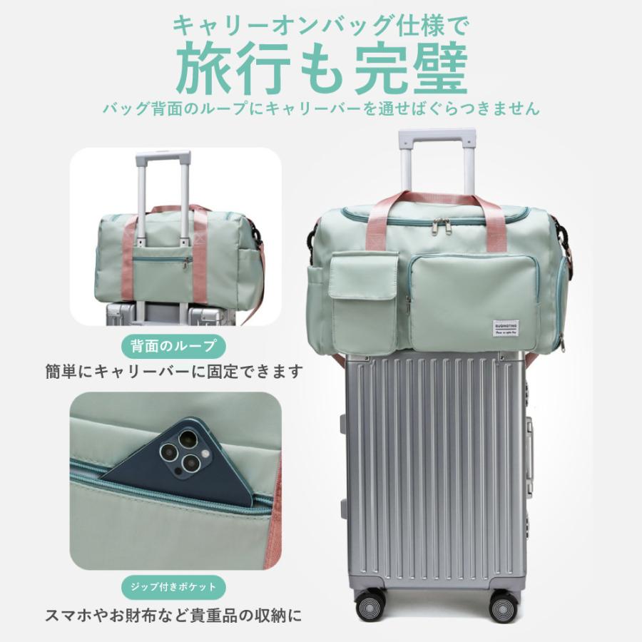 ボストンバッグ レディース 旅行 軽量 修学旅行 子供 おしゃれ 1泊 2泊 旅行バッグ メンズ ジム ゴルフ | ブランド登録なし | 16