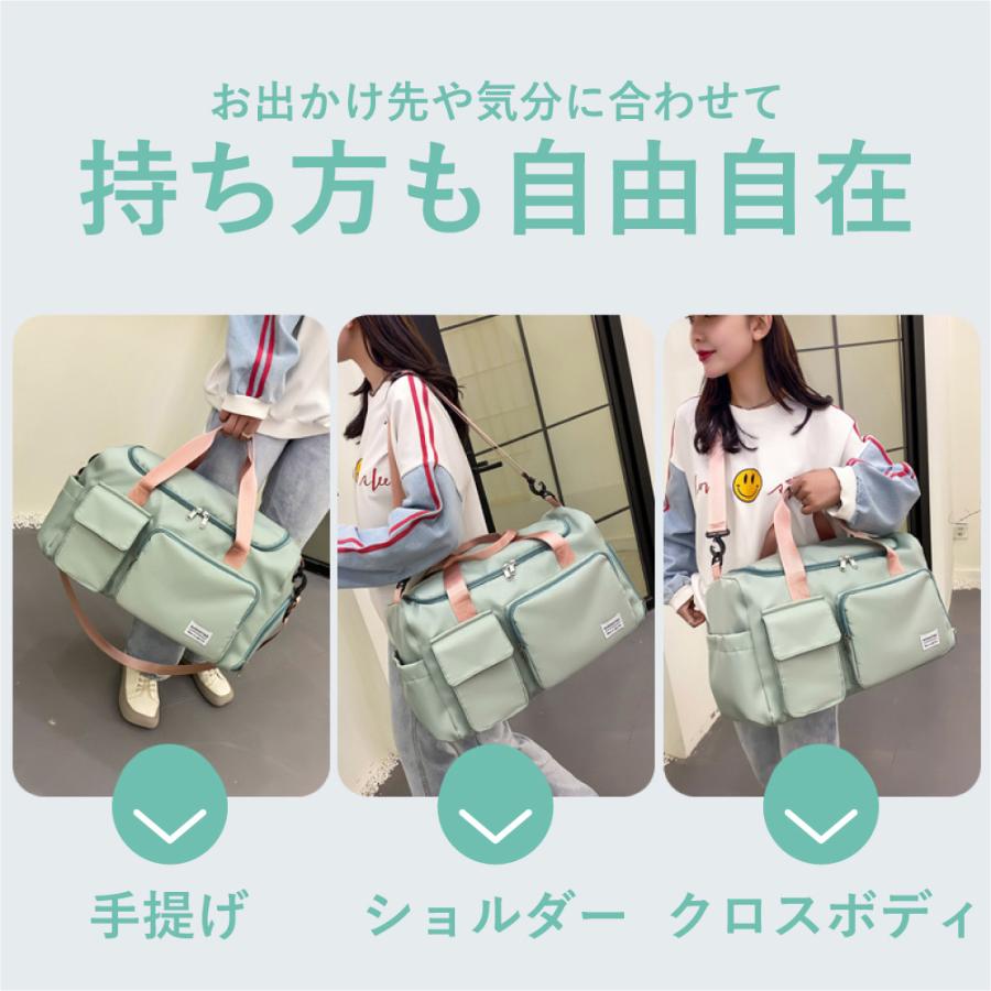 ボストンバッグ レディース 旅行 軽量 修学旅行 子供 おしゃれ 1泊 2泊 旅行バッグ メンズ ジム ゴルフ | ブランド登録なし | 17