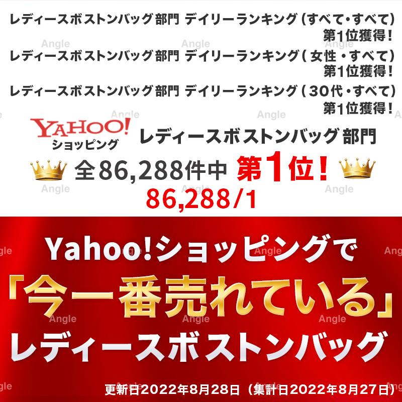 ボストンバッグ レディース 旅行 軽量 修学旅行 子供 おしゃれ 1泊 2泊 旅行バッグ メンズ ジム ゴルフ | ブランド登録なし | 08