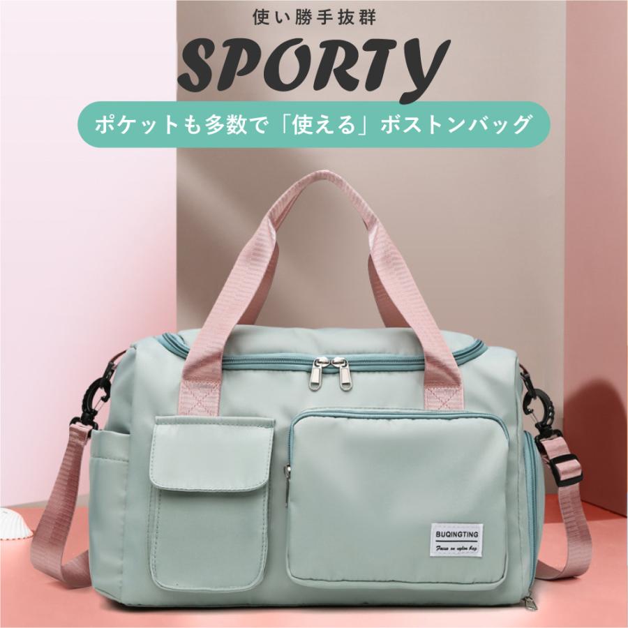ボストンバッグ レディース 旅行 軽量 修学旅行 子供 おしゃれ 1泊 2泊 旅行バッグ メンズ ジム ゴルフ | ブランド登録なし | 09