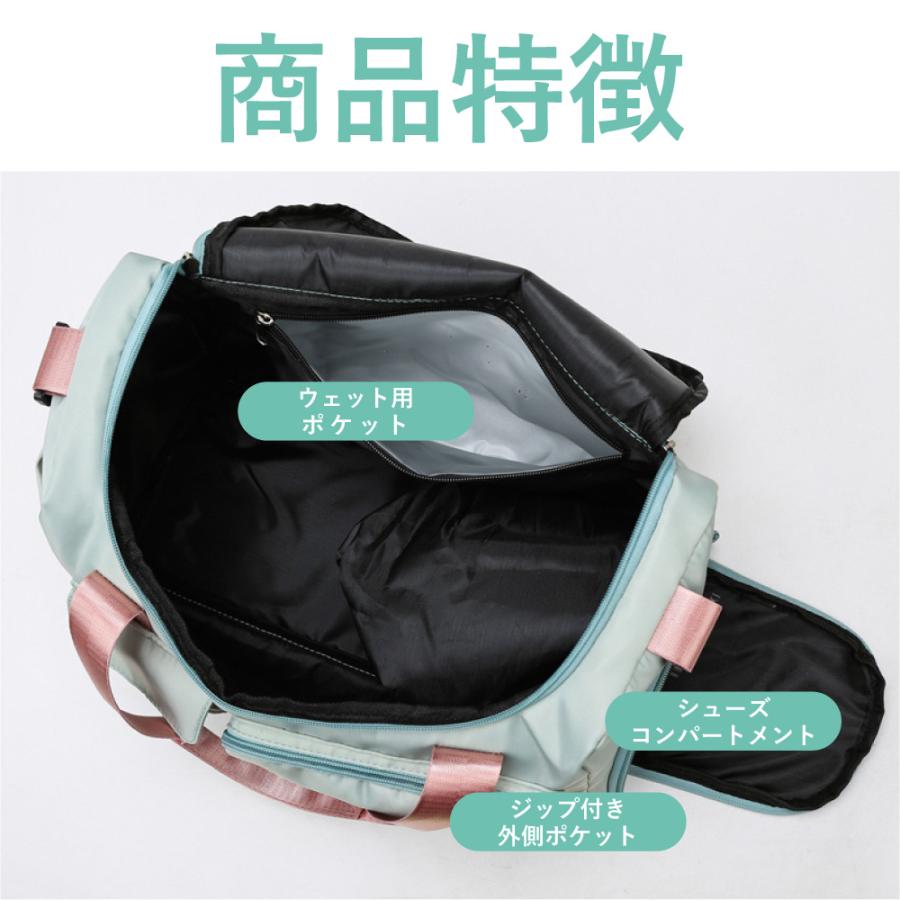 ボストンバッグ レディース 旅行 軽量 修学旅行 子供 おしゃれ 1泊 2泊 旅行バッグ メンズ ジム ゴルフ | ブランド登録なし | 13