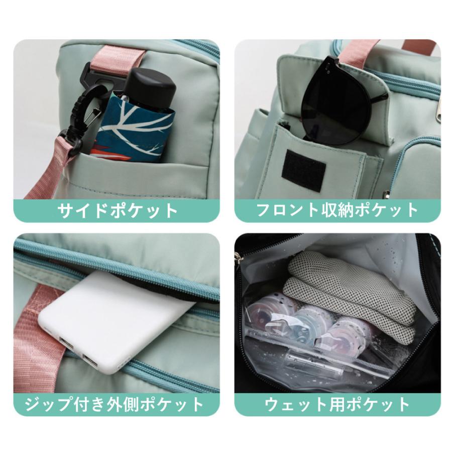 ボストンバッグ レディース 旅行 軽量 修学旅行 子供 おしゃれ 1泊 2泊 旅行バッグ メンズ ジム ゴルフ | ブランド登録なし | 14