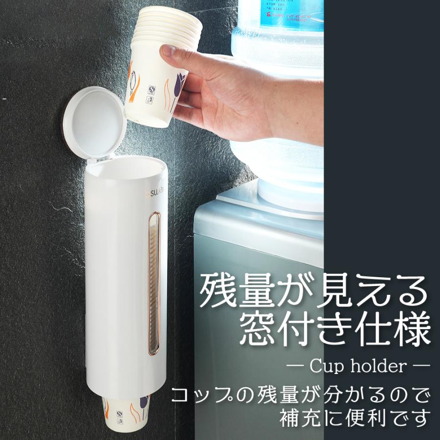 Amazon｜紙コップホルダー ミルクティーショップ使い捨て紙