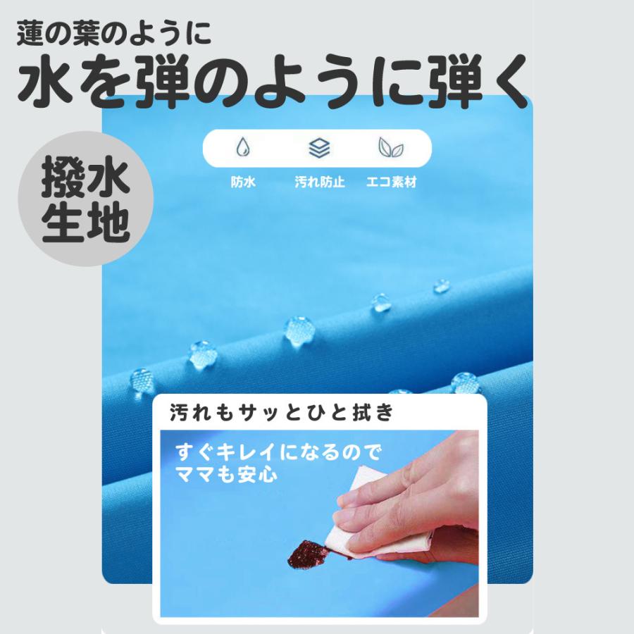 レインコート キッズ セパレート カッパ 上下 子供 130 140 150 160 小学生 中学生 通学 林間学校 キャンプ | ブランド登録なし | 15