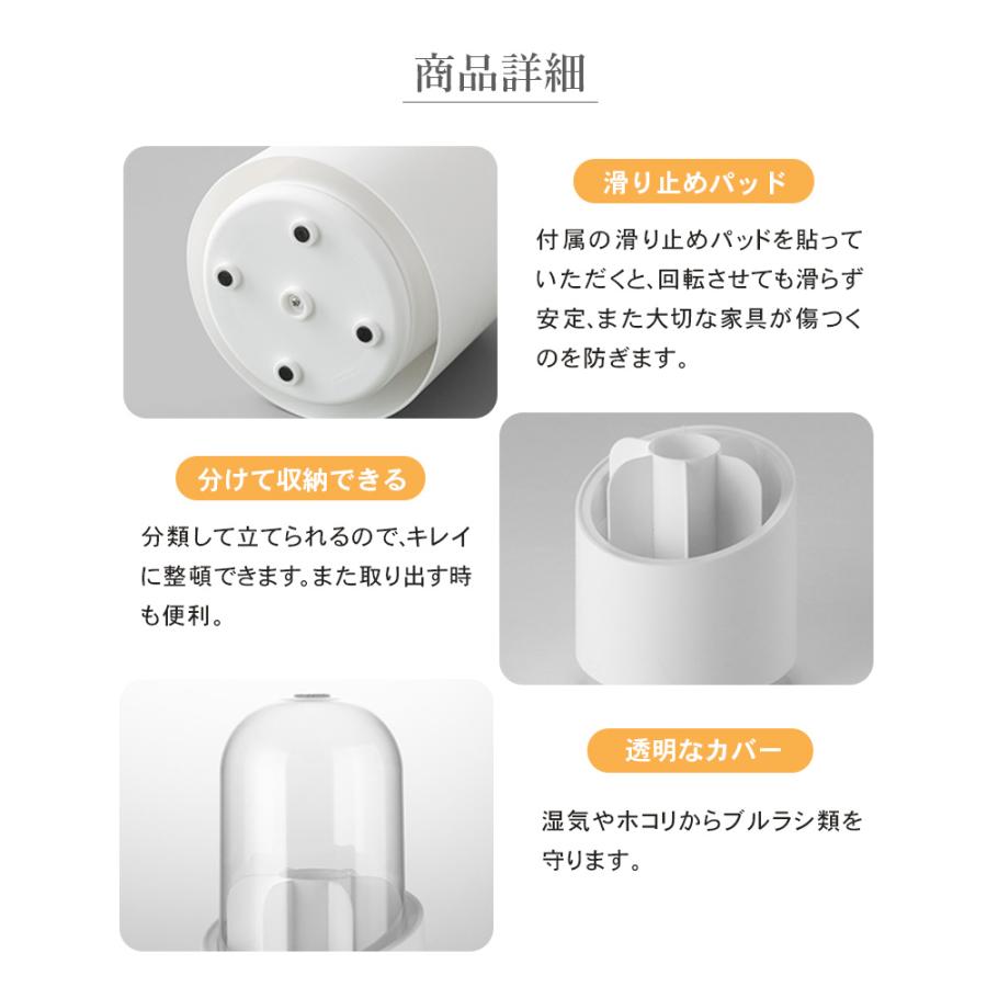 メイクブラシ収納ケース メイクブラシスタンド メイクブラシ立て メイクボックス 化粧ブラシホルダー | ブランド登録なし | 13