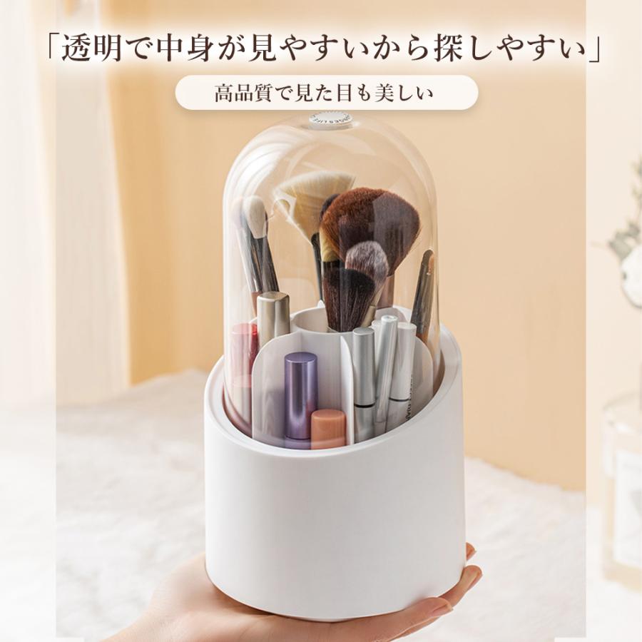 メイクブラシ収納ケース メイクブラシスタンド メイクブラシ立て メイクボックス 化粧ブラシホルダー | ブランド登録なし | 07