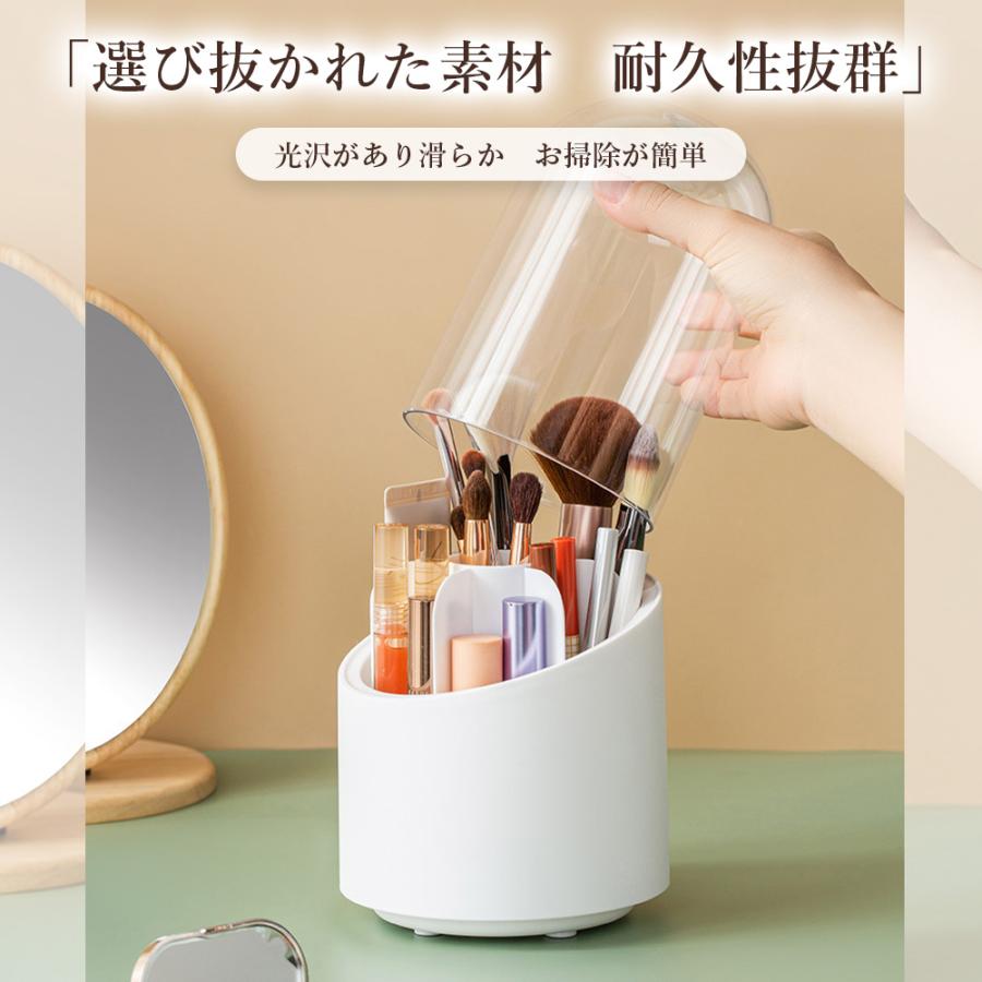 メイクブラシ収納ケース メイクブラシスタンド メイクブラシ立て メイクボックス 化粧ブラシホルダー | ブランド登録なし | 08