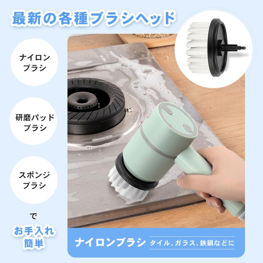 電動ブラシ 掃除用 電動掃除ブラシ 風呂 コードレス 掃除用ブラシ 小さい キッチン 台所 浴室 | ブランド登録なし | 08