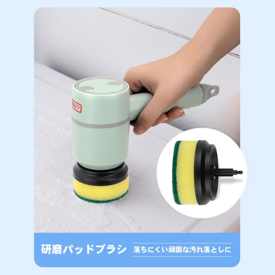 電動ブラシ 掃除用 電動掃除ブラシ 風呂 コードレス 掃除用ブラシ 小さい キッチン 台所 浴室 | ブランド登録なし | 09