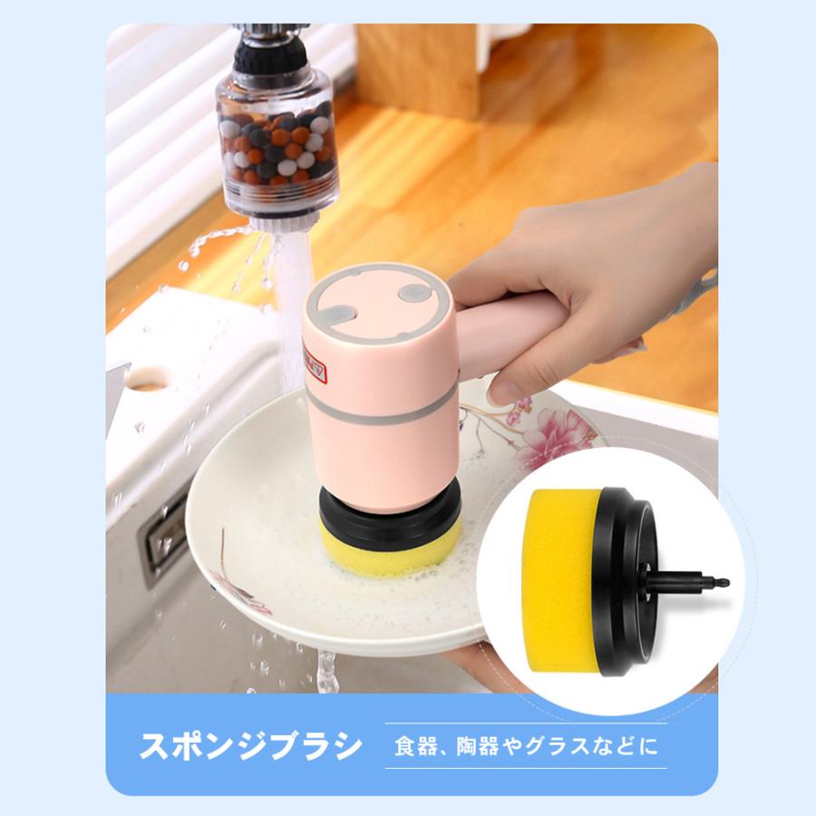 電動ブラシ 掃除用 電動掃除ブラシ 風呂 コードレス 掃除用ブラシ 小さい キッチン 台所 浴室 | ブランド登録なし | 10